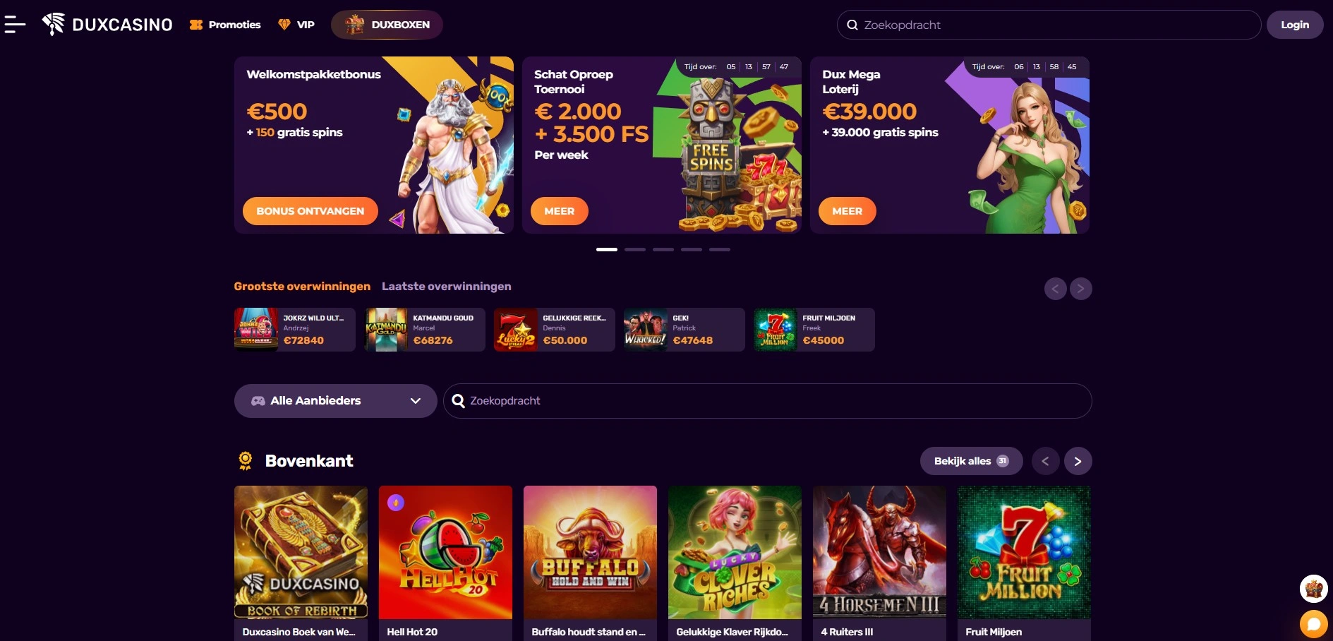 Duxcasino startpagina overzicht en screenshot